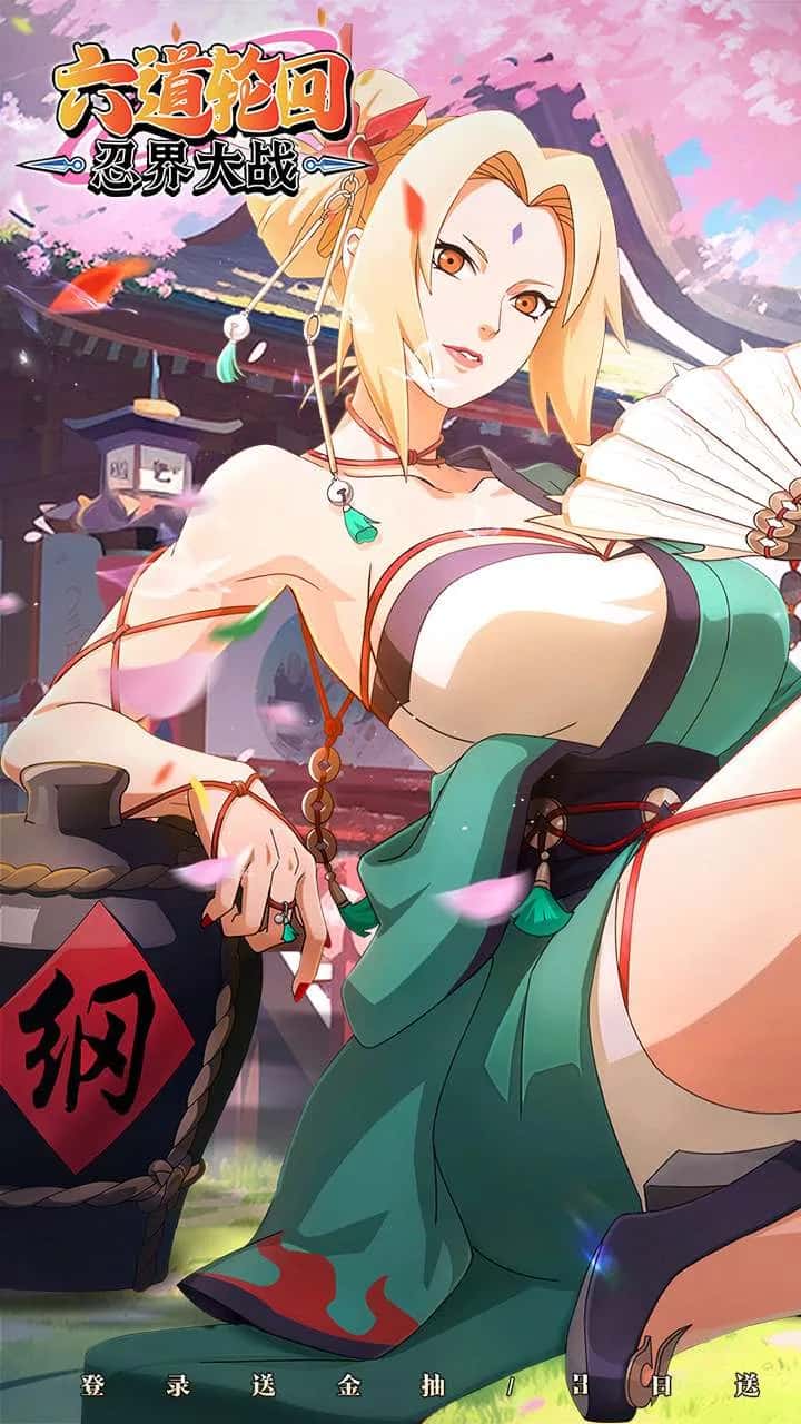 视觉数据3